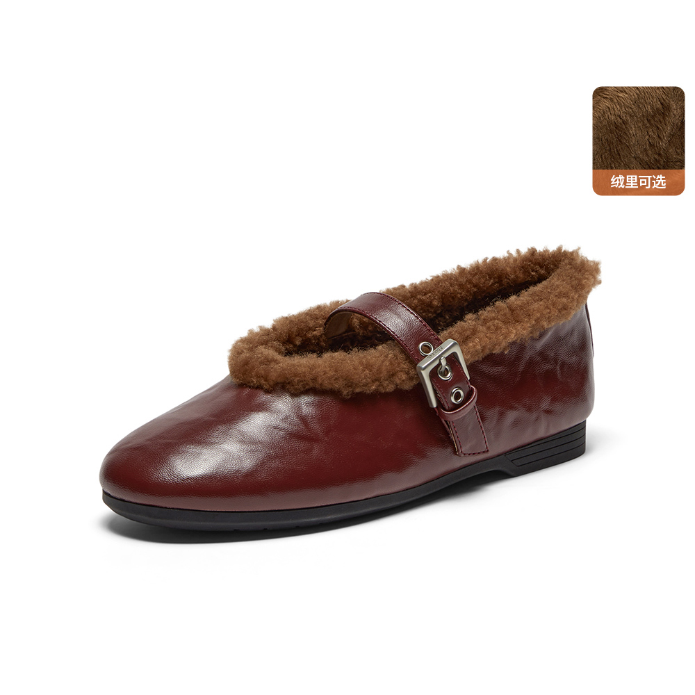 Bata玛丽珍女2025冬商场新款羊皮书通勤柔软毛毛软底单鞋AUO26DQ5