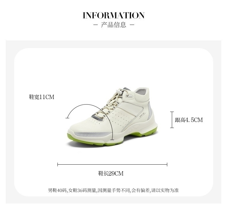 Bata时装靴男2025冬季商场新款通勤户外休闲厚底低靴W2741DD5