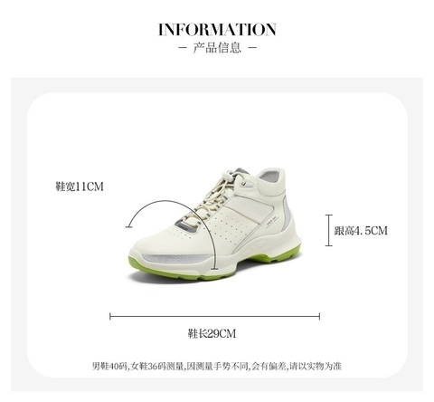 Bata时装靴男2025冬季商场新款通勤户外休闲厚底低靴W2741DD5