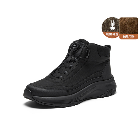 Bata时装靴男2025冬季商场新款通勤户外旋转扣厚底低靴ESH19DD5