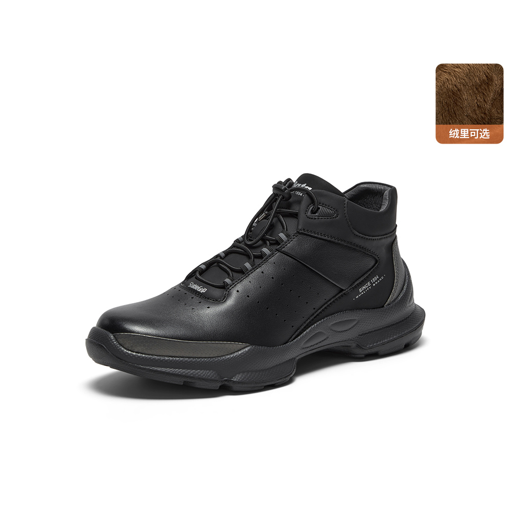 Bata时装靴男2025冬季商场新款通勤户外休闲厚底低靴W2741DD5