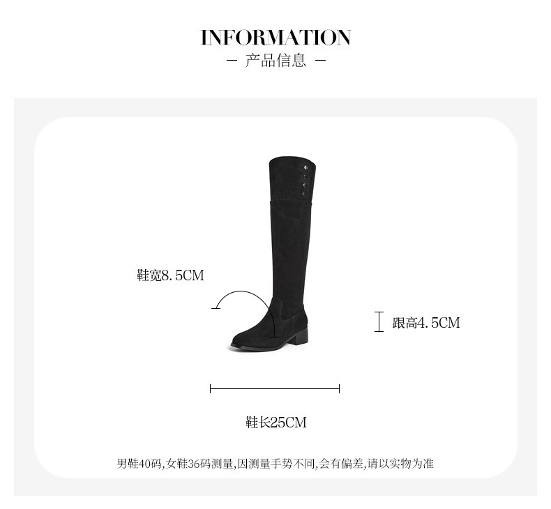 Bata西部靴女2025冬季商场新款翻翻靴厚底显瘦长筒牛仔靴10581DC5