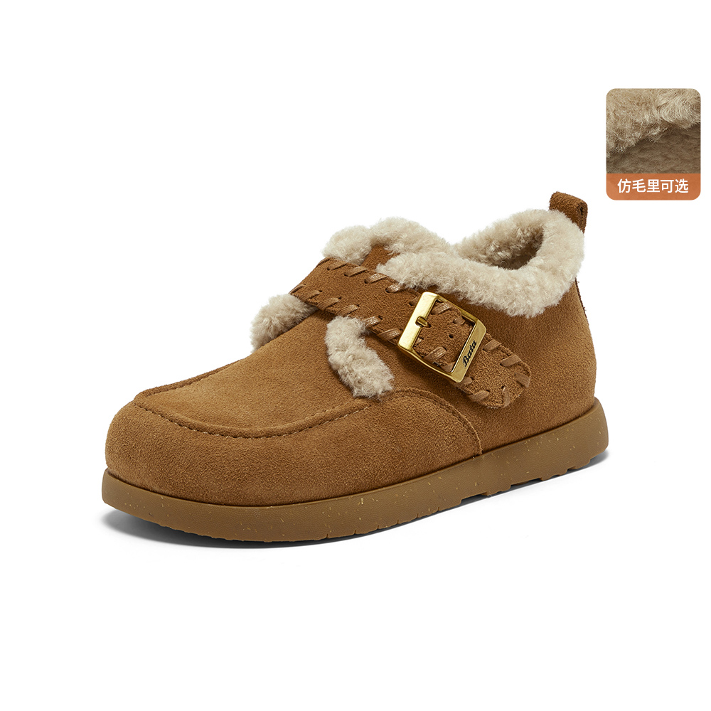 Bata勃肯毛毛鞋女2025冬商场新款英伦牛剖皮通勤保暖单鞋30922DM5
