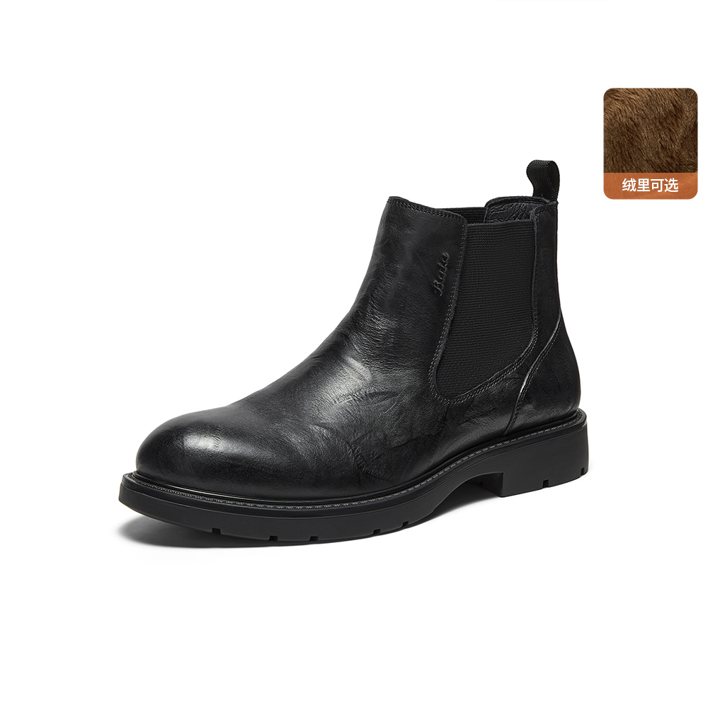 Bata切尔西靴男2025冬季商场新款英伦风牛皮粗跟短筒靴29692DD5