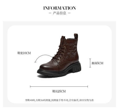 Bata英伦马丁靴女2025冬商场新款牛皮粗跟百搭纹理短筒靴UWL02DD5