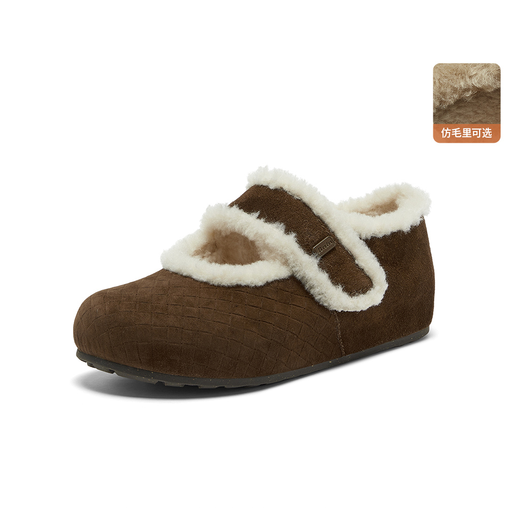 Bata勃肯毛毛鞋女2025冬季商场新款英伦羊皮通勤保暖单鞋AAM24DQ5