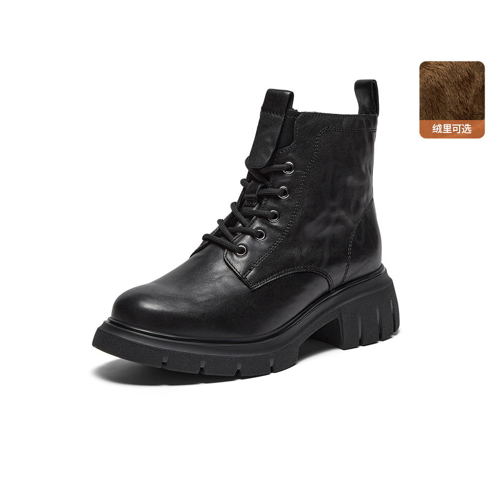 Bata英伦马丁靴女2025冬商场新款牛皮粗跟百搭纹理短筒靴UWL02DD5