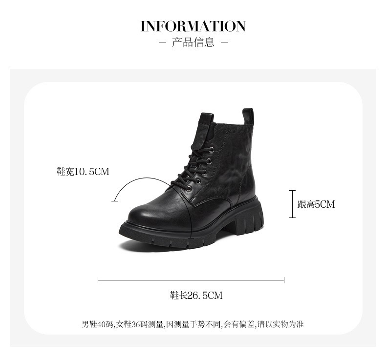 Bata英伦马丁靴女2025冬商场新款牛皮粗跟百搭纹理短筒靴UWL02DD5