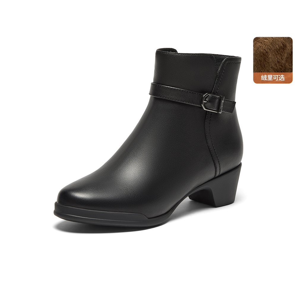 Bata时装靴女2024冬商场新款羊皮通勤百搭软底粗跟短筒靴AV455DD4