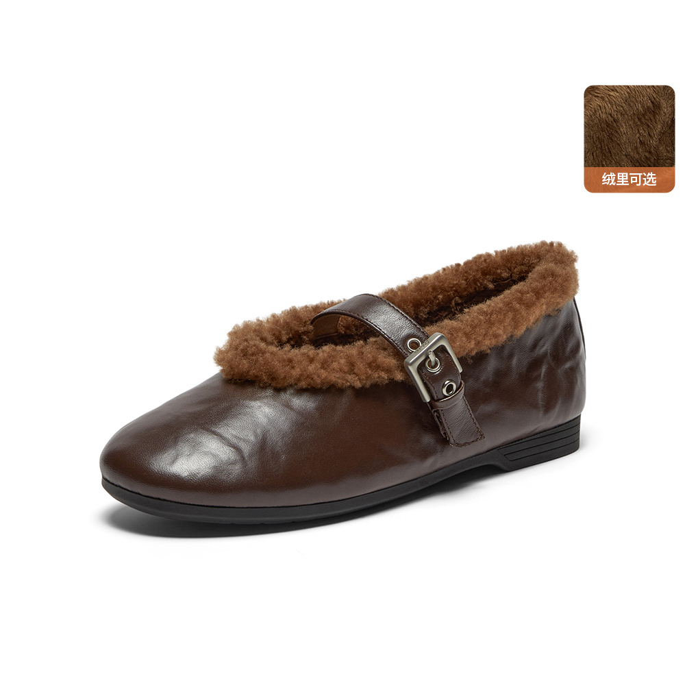 Bata玛丽珍女2025冬商场新款羊皮书通勤柔软毛毛软底单鞋AUO26DQ5