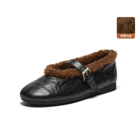 Bata玛丽珍女2025冬商场新款羊皮书通勤柔软毛毛软底单鞋AUO26DQ5