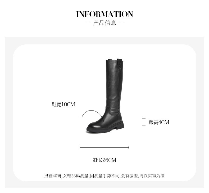 Bata及膝骑士靴女2025冬商场新款牛皮粗跟百搭显瘦长筒靴AC247DG5