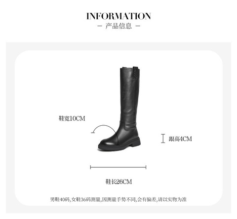 Bata及膝骑士靴女2025冬商场新款牛皮粗跟百搭显瘦长筒靴AC247DG5