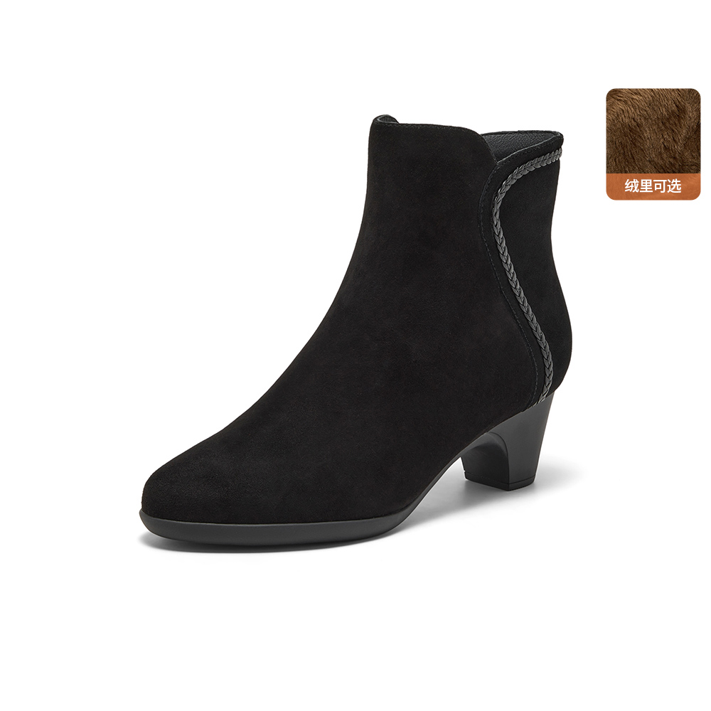 Bata时装靴女2025冬季商场新款羊皮软底通勤百搭短筒靴AQ776DD5