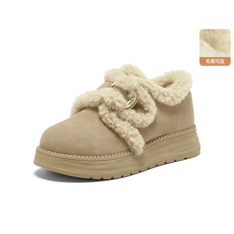 Bata勃肯毛毛鞋女2025冬新款英伦牛剖皮通勤保暖厚底单鞋8501MDM5