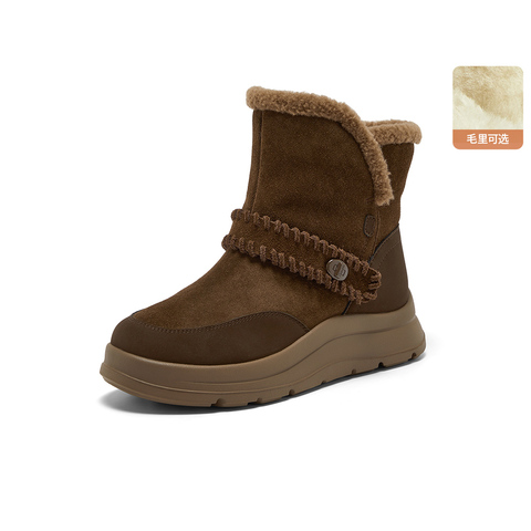 Bata雪地靴女2025冬季商场新款牛剖皮保暖厚底时尚短靴AD146DD5