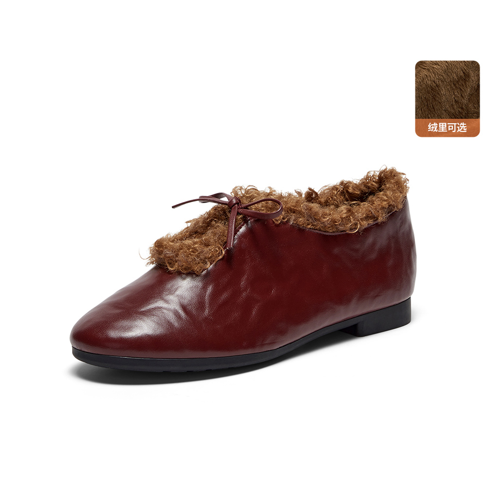 Bata一脚蹬女2025冬商场新款英伦羊皮玛丽珍舒适软底单鞋AZN25DA5