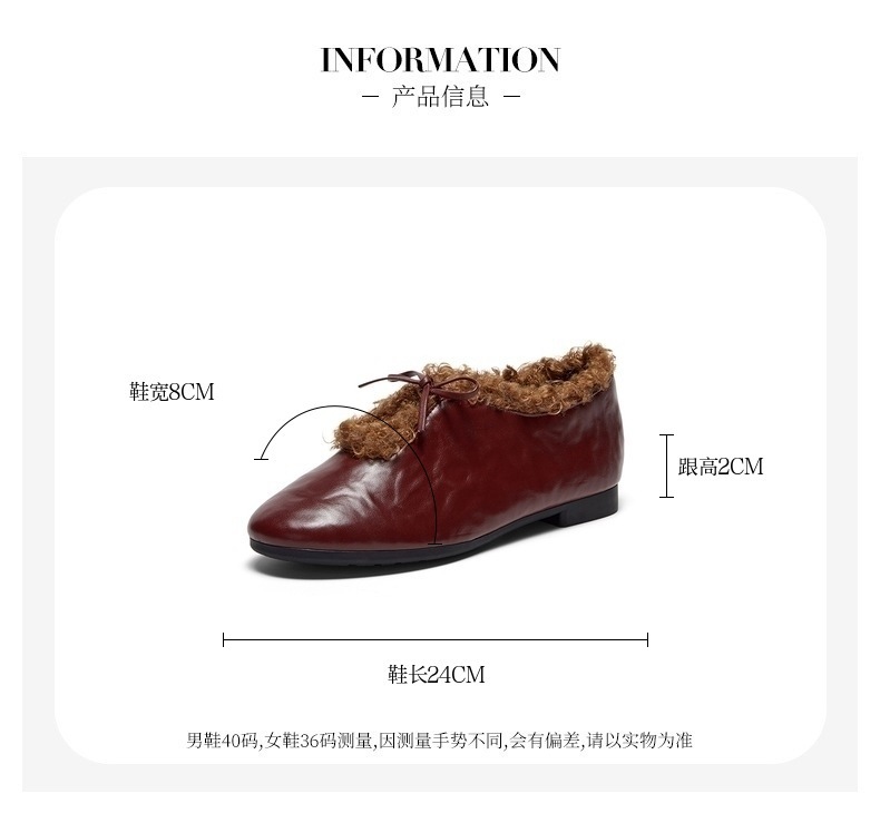 Bata一脚蹬女2025冬商场新款英伦羊皮玛丽珍舒适软底单鞋AZN25DA5