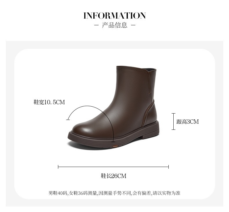 Bata时装靴女2025冬季商场新款通勤百搭羊皮软底短筒靴AKQ49DD5