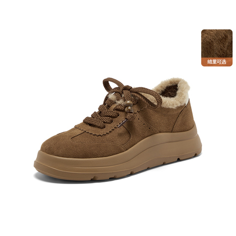 Bata休闲鞋女2025冬季新款牛剖皮通勤厚底毛毛德训运动鞋AD120DM5