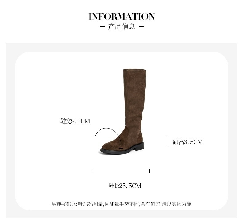 Bata瘦瘦靴女2025冬季新款显瘦增高百搭弹力粗跟长筒靴67053DG5