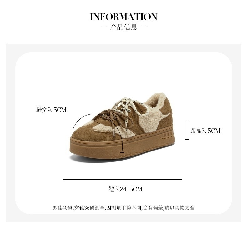 Bata休闲鞋女2025冬季新款通勤百搭牛剖皮德训鞋毛毛板鞋8091DDM5