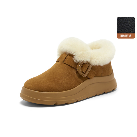 Bata雪地靴女2025冬商场新款牛剖皮保暖厚底时尚毛毛短靴AD123DM5
