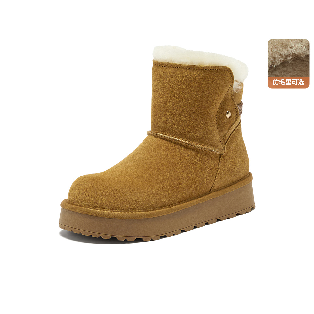 Bata雪地靴女2025冬商场新款牛剖皮保暖厚底百搭时尚短靴AUC50DD5