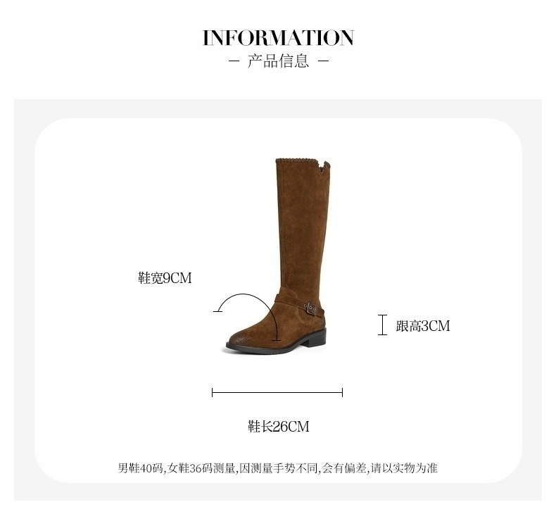 Bata西部靴女2025冬季商场新款英伦牛仔靴粗跟牛剖皮长靴AXG66DG5