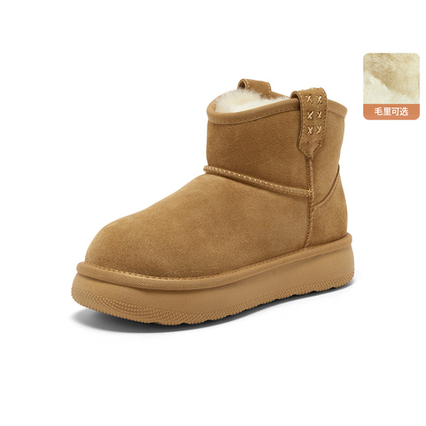 Bata雪地靴女2025冬季新款百搭休闲牛剖皮毛毛厚底短筒靴52631DD5