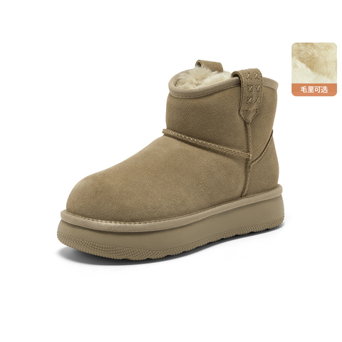Bata雪地靴女2025冬季新款百搭休闲牛剖皮毛毛厚底短筒靴52631DD5