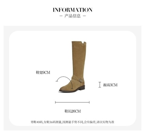 Bata西部靴女2025冬季商场新款英伦牛仔靴粗跟牛剖皮长靴AXG66DG5