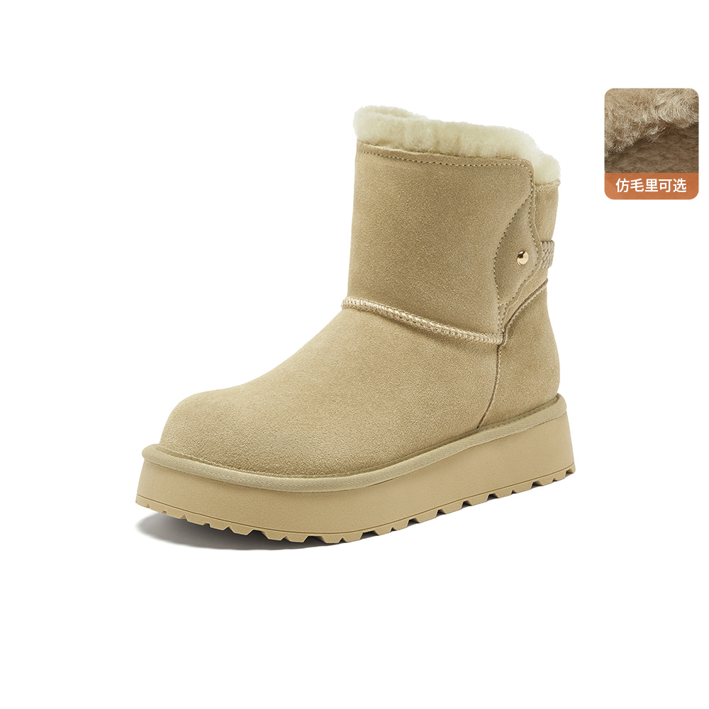 Bata雪地靴女2025冬商场新款牛剖皮保暖厚底百搭时尚短靴AUC50DD5