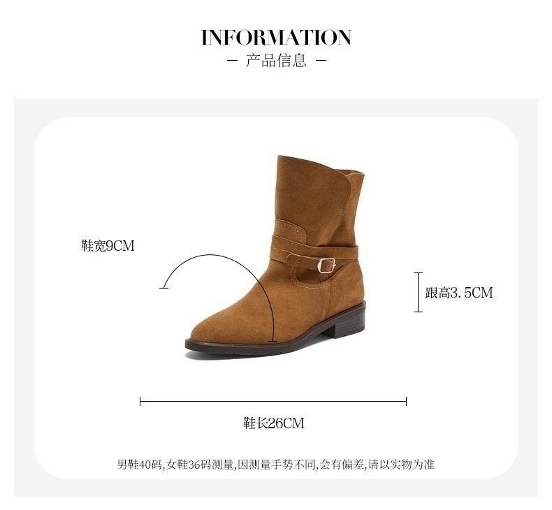 Bata西部靴女2025冬季新款牛剖皮百搭复古时尚中筒时装靴AXG65DZ5