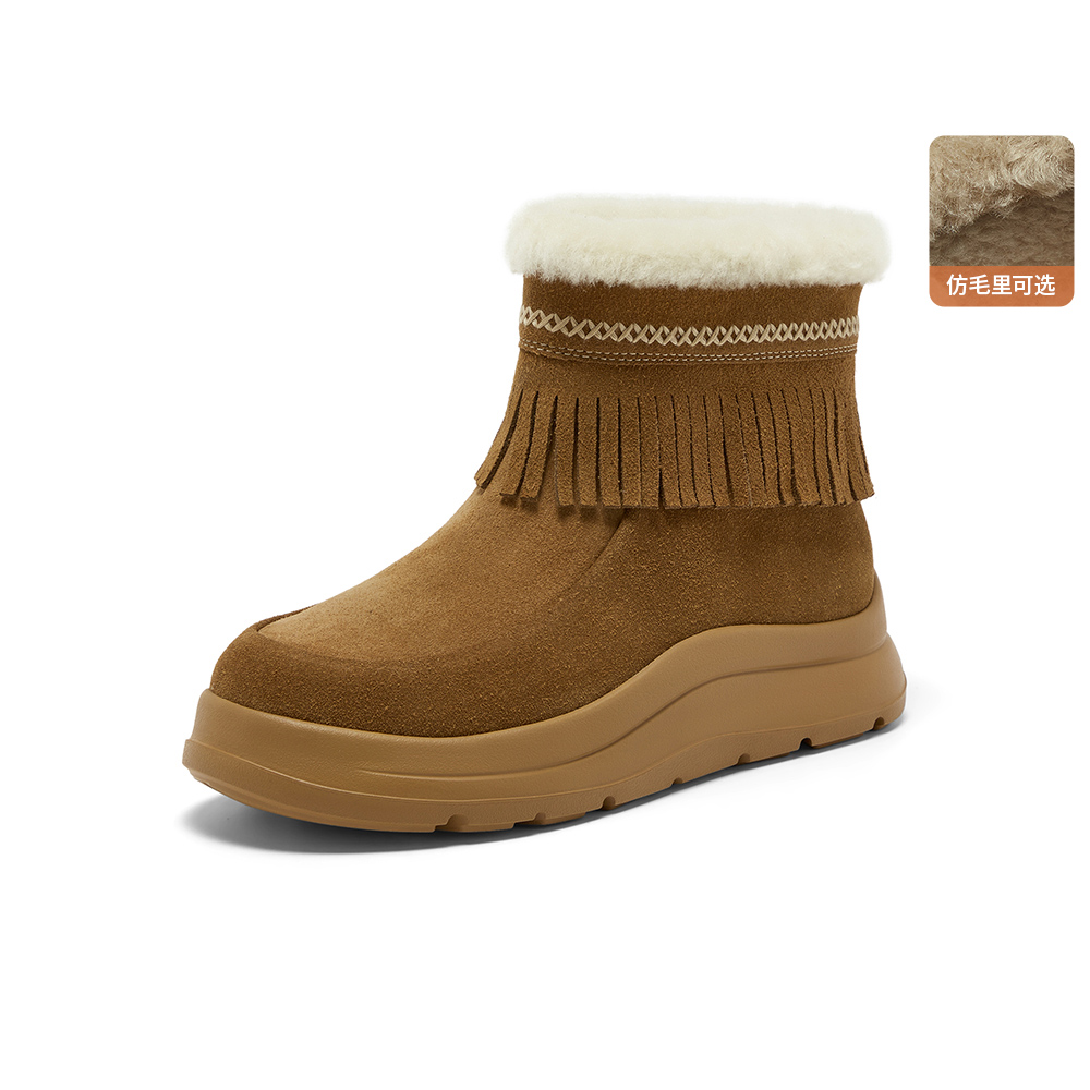 Bata雪地靴女2025冬商场新款牛剖皮保暖厚底流苏百搭短靴AD125DD5