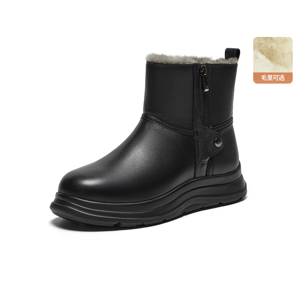 Bata时装靴男2025冬商场新款英伦风牛皮通勤羊毛保暖低靴FFY01DD5