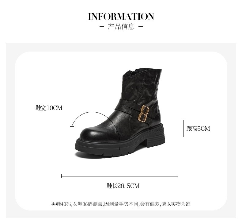 Bata时装靴女2025冬季商场新款百搭羊皮通勤粗跟短筒靴AGC47DD5