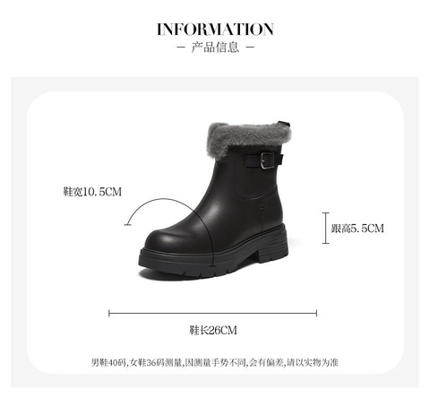 Bata雪地靴女2025冬商场新款牛皮保暖粗跟时尚毛毛短靴AGC44DD5