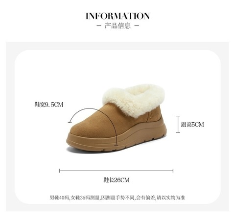 Bata毛毛鞋女2025冬新款牛剖皮保暖厚底百搭时尚毛毛短靴AD124DM5