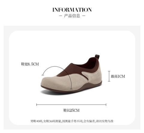 Bata休闲鞋女2025秋季商场新款牛剖皮百搭通勤舒适勃肯鞋88825CM5