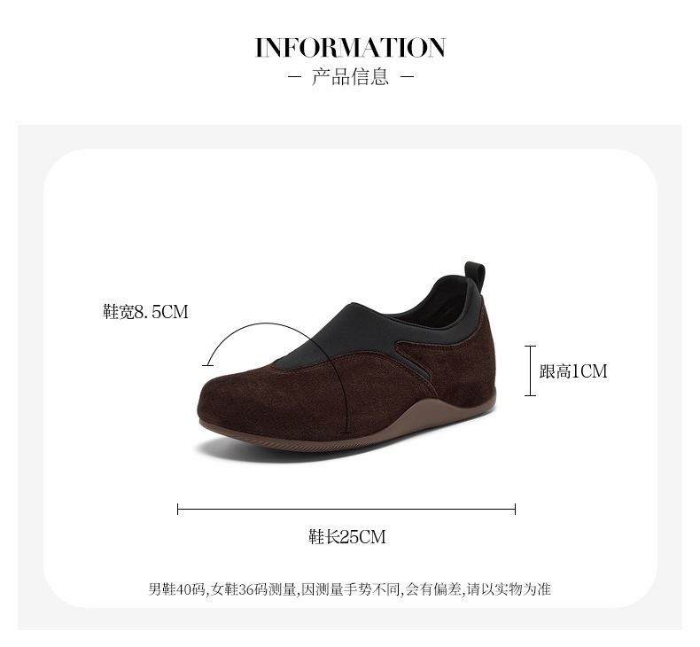 Bata休闲鞋女2025秋季商场新款牛剖皮百搭通勤舒适勃肯鞋88825CM5