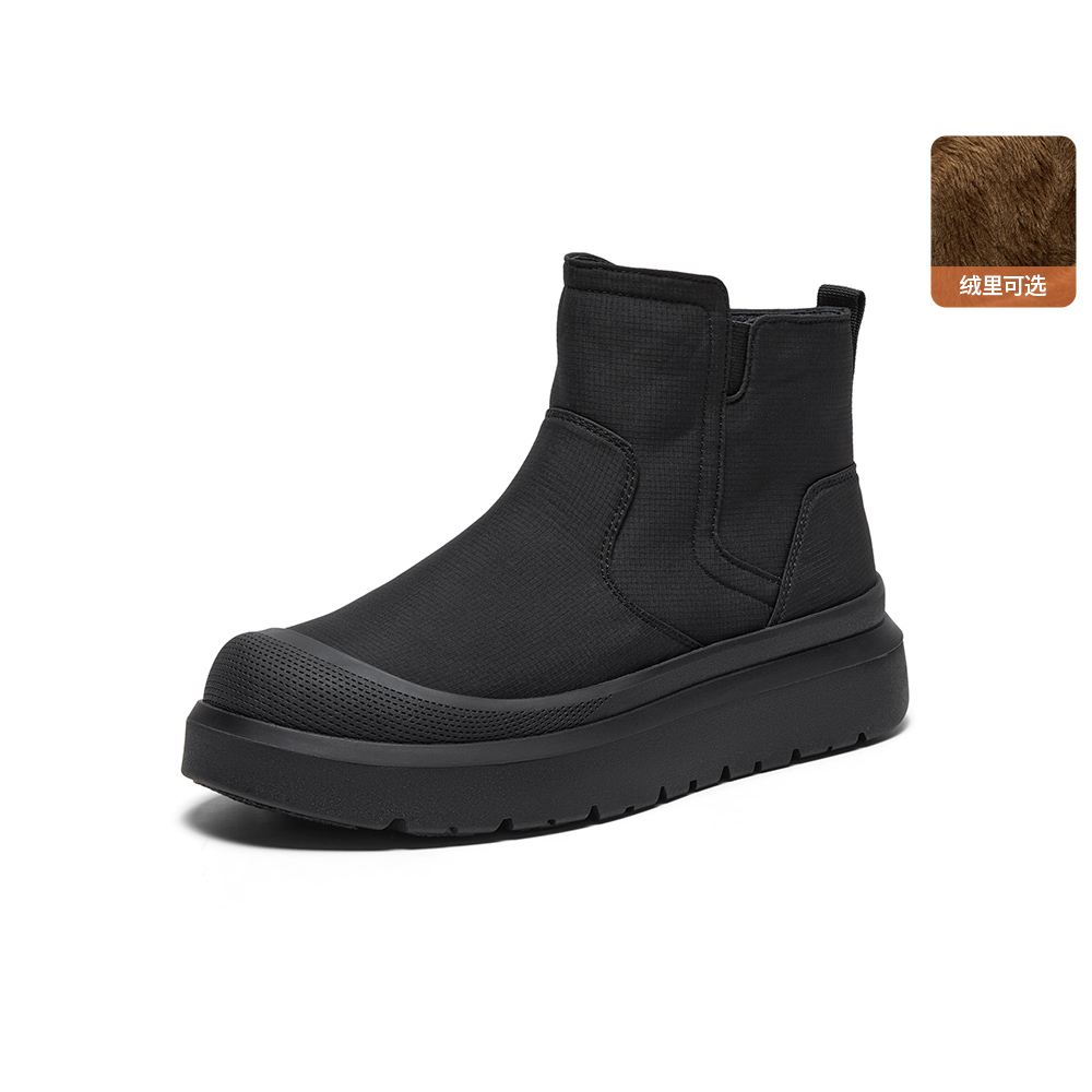 Bata时装靴男2025冬季商场新款通勤户外休闲厚底保暖低靴FFM02DD5