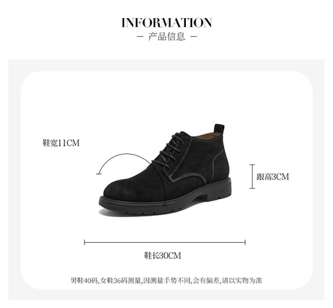 Bata马丁靴男冬2025冬新款英伦风牛剖皮百搭通勤复古低靴29696DD5