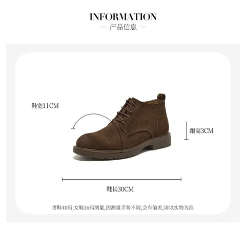 Bata马丁靴男冬2025冬新款英伦风牛剖皮百搭通勤复古低靴29696DD5