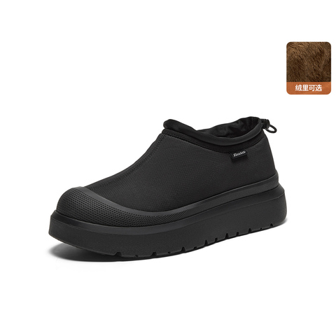 Bata休闲鞋男2025冬季商场新款保暖舒适厚底百搭一脚蹬FFM03DM5