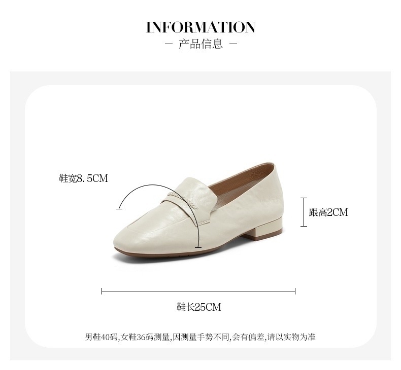 Bata乐福鞋女2025春秋商场新款英伦羊皮通勤软底一脚蹬