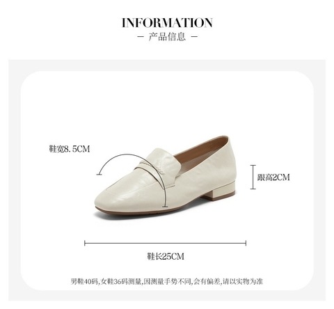 Bata乐福鞋女2025春秋商场新款英伦羊皮通勤软底一脚蹬