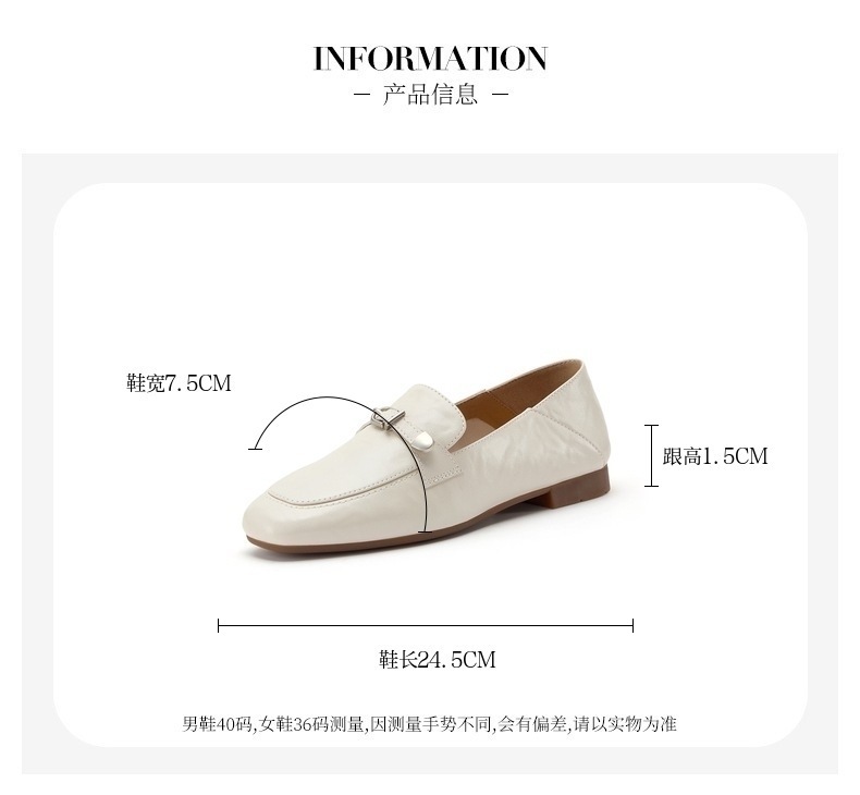 Bata乐福鞋女2026春季商场新款时尚舒适通勤软底羊皮单鞋AVL72AA6