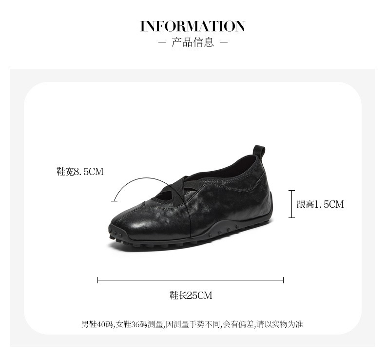 Bata休闲芭蕾舞玛丽珍女2026春季商场新款羊皮豆豆底单鞋ABI22AA6