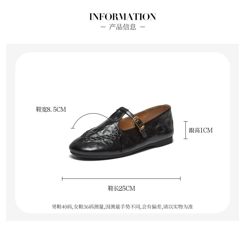 Bata麦穗玛丽珍2026春季商场新款复古英伦羊皮软底乐福鞋AUO33AA6